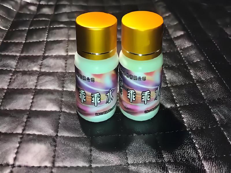 成人催药迷用品4321-CKIt型号